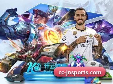 江南体育 APP
