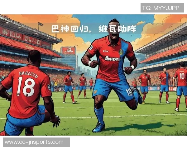 维维亚诺盛赞国米展现前所未有水平有潜力横扫意甲联赛