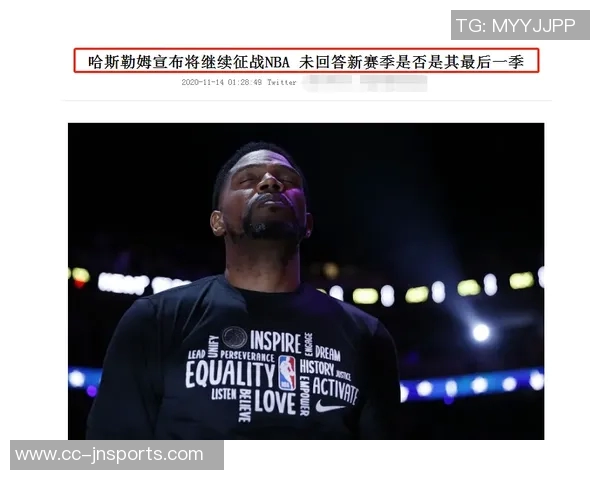 斯波期待更衣室释放附加赛压力强调球队需提升整体水平